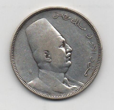 EGIPTO DEL AÑO 1923 DE 10 PIASTRAS